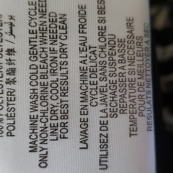 BCBG Generation romper, animal print. Size small.  Polyester.  Washable. - Picture 11 of 13